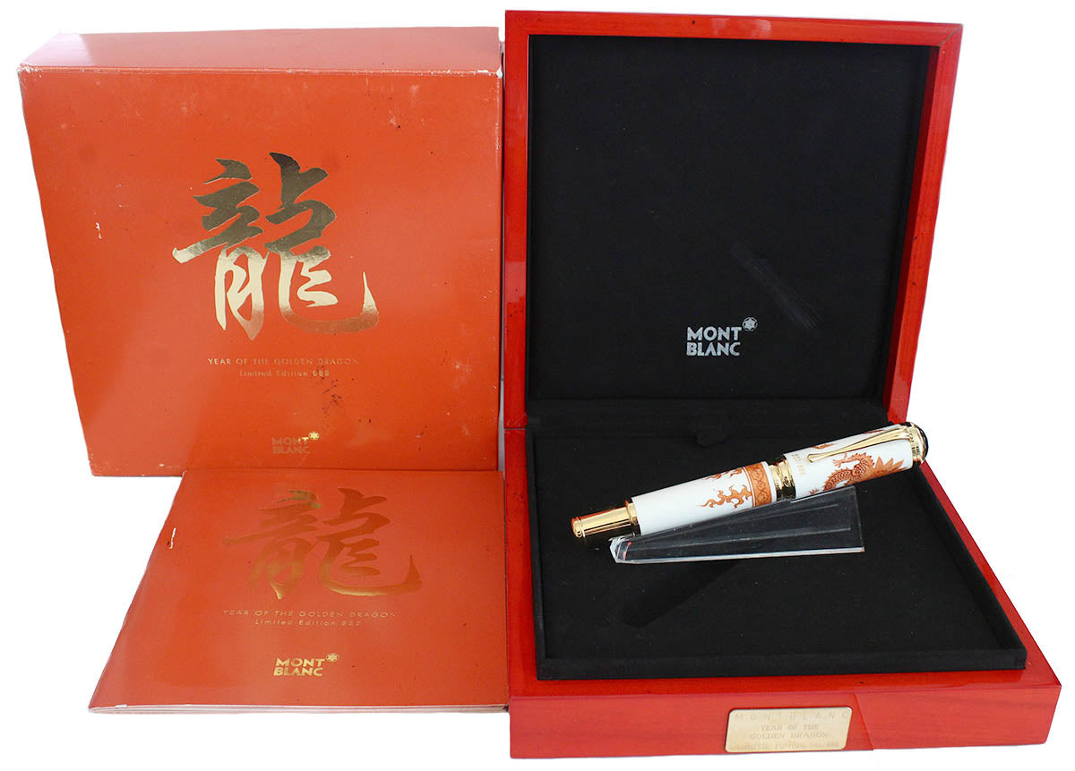 2000 MONTBLANC 888 YEAR OF THE GOLDEN DRAGON LIMITED EDITION FOUNTAIN PEN  NEVER INKED