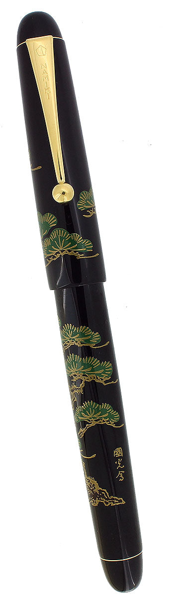 2007 NAMIKI MAKI-E NIPPON ART COLLECTION PINE TREE BONSAI FOUNTAIN PEN