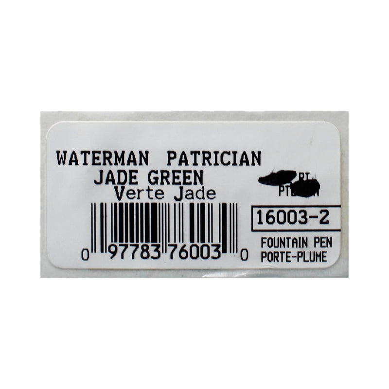 CIRCA 1992 WATERMAN PATRICIAN JADE GREEN 18K FINE GLOBE NIB FOUNTAIN PEN W/BOX OFFERED BY ANTIQUE DIGGER