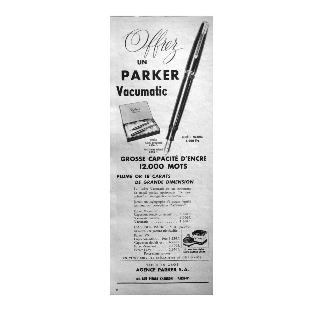 PARKER VACUMATIC (洋書) SCARCE C1953 PARKER MAXIMA VACUMATIC BURGUNDY FOUNTAIN PEN FRENCH MADE