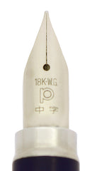 1970S PLATINUM (JAPAN) STERLING & BLUE ENAMEL 18K NIB FOUNTAIN PEN NEW OLD STOCK OFFERED BY ANTIQUE DIGGER