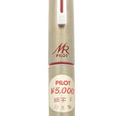 1978 JAPAN MYU-REX STEEL RED TRIM FINE NIB FOUNTAIN PEN STICKERED NEW OLD STOCK OFFERED BY ANTIQUE DIGGER