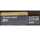 CIRCA 1983 PARKER PREMIER CHINESE LACQUER BALLPOINT PEN NEW IN BOX OFFERED BY ANTIQUE DIGGER