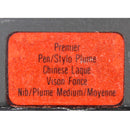 NEVER INKED 1983 PARKER PREMIER CHINESE LACQUER 18K FINE NIB FOUNTAIN PEN NEW IN BOX OFFERED BY ANTIQUE DIGGER