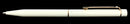 CIRCA 1986 SHEAFFER TARGA CLASSIC LAQUE IVORY BALLPOINT PEN MINT OFFERED BY ANTIQUE DIGGER
