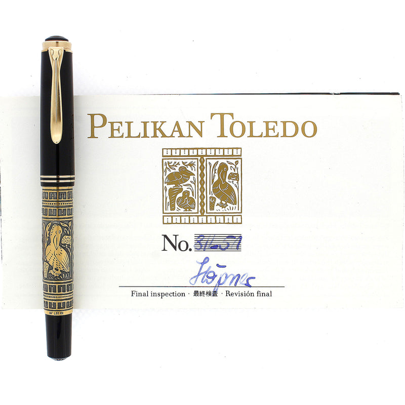 1992 PELIKAN M700 OLD STYLE VERMEIL TOLEDO 18C/750 MED NIB FOUNTAIN PEN W/BOX AND CERTIFICATE NEVER INKED OFFERED BY ANTIQUE DIGGER