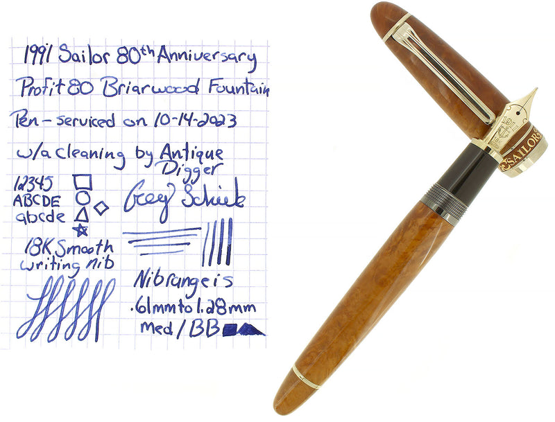 1991 SAILOR 1911 PROFIT 80TH ANNIVERSARY BRIARWOOD FOUNTAIN PEN