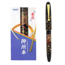 1993 PILOT MAKI-E GOSYOGURUMA LIMITED EDITION 631 OF 1000 FOUNTAIN PEN NEVER INKED OFFERED BY ANTIQUE DIGGER