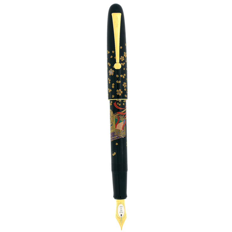 RARE 1993 PILOT MAKI-E GOSYOGURUMA LIMITED EDITION 631 OF 1000 FOUNTAI