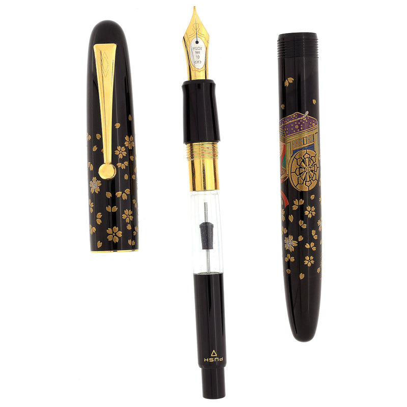 RARE 1993 PILOT MAKI-E GOSYOGURUMA LIMITED EDITION 631 OF 1000 FOUNTAI