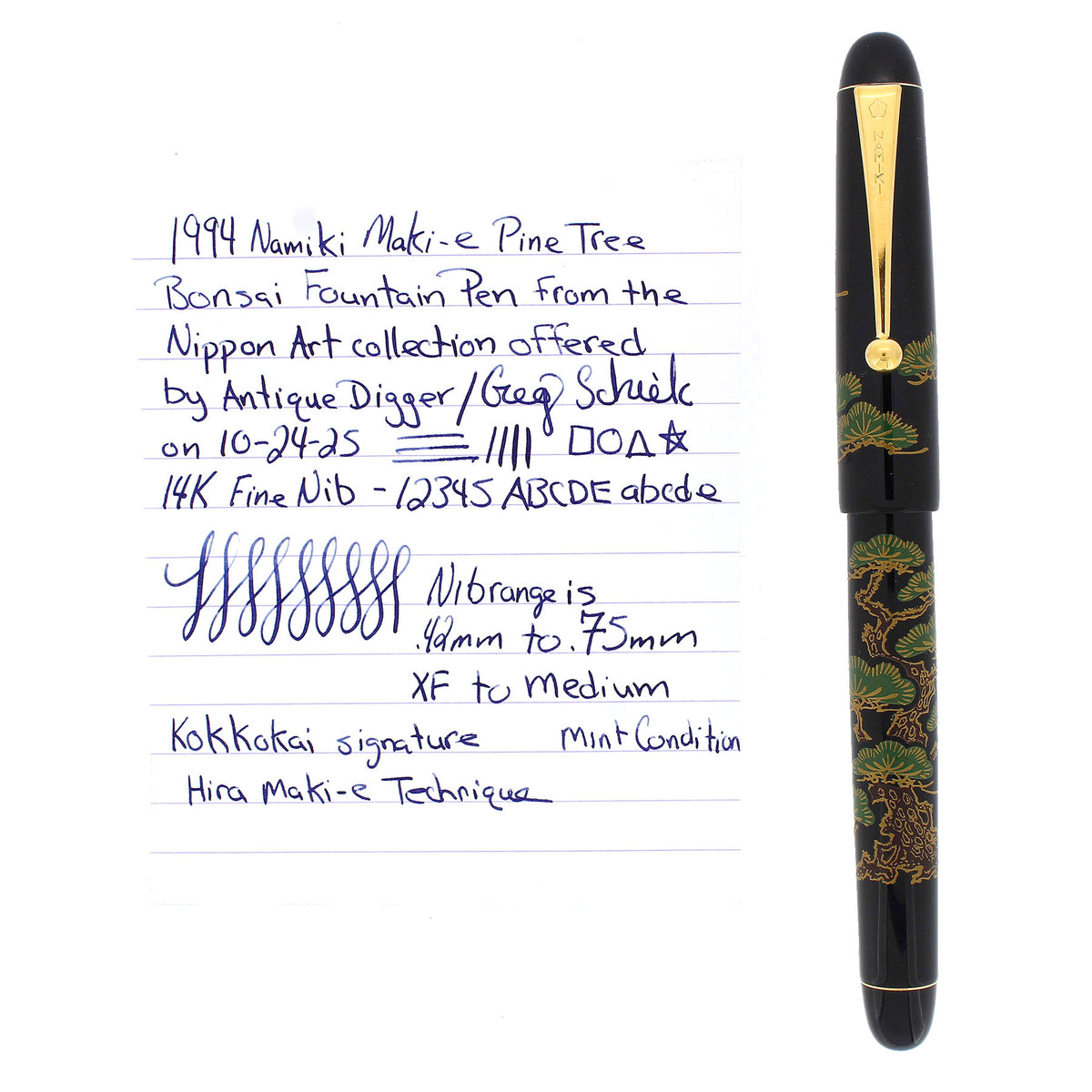 1994 NAMIKI MAKI-E NIPPON ART COLLECTION PINE TREE BONSAI FOUNTAIN PEN