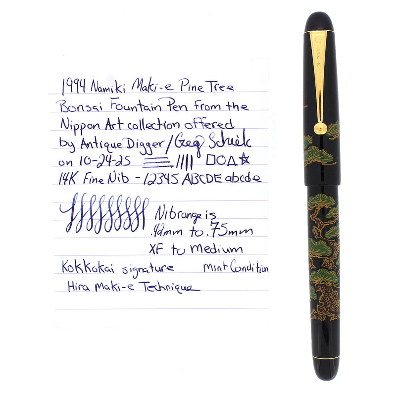 1994 NAMIKI MAKI-E NIPPON ART COLLECTION PINE TREE BONSAI FOUNTAIN PEN OFFERED BY ANTIQUE DIGGER