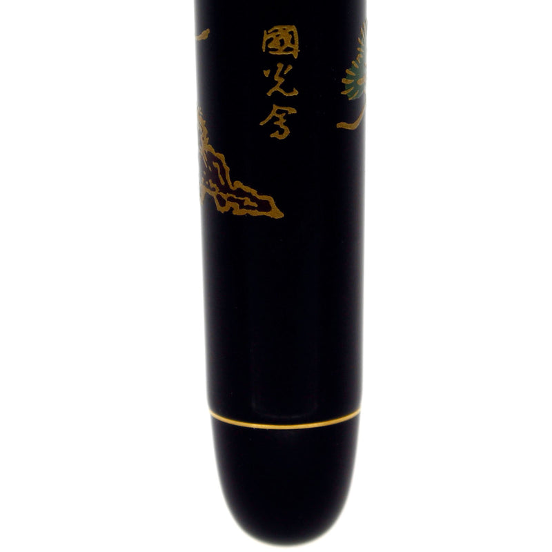 1994 NAMIKI MAKI-E NIPPON ART COLLECTION PINE TREE BONSAI FOUNTAIN PEN OFFERED BY ANTIQUE DIGGER