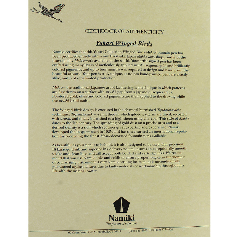 1994 NAMIKI YUKARI MAKI-E WINGED BIRDS 18K MED NIB FOUNTAIN PEN MINT OFFERED BY ANTIQUE DIGGER