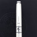 1996 COLIBRI MICKEY MOUSE LIMITED EDITION STERLING SILVER FOUNTAIN PEN NEVER INKED OFFERED BY ANTIQUE DIGGER