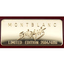 NEVER INKED 1996 MONTBLANC PATRON OF THE ARTS SEMIRAMIS LIMITED EDITION 2604/4810 FOUNTAIN PEN OFFERED BY ANTIQUE DIGGER