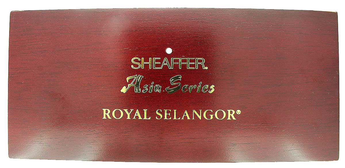 C1996 SHEAFFER ASIA SERIES BAMBOO 18K STUB NIB FOUNTAIN PEN NEW IN BOX
