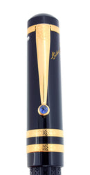 NEVER INKED 1997 MONTBLANC F. DOSTOEVSKY LIMITED EDITION FOUNTAIN PEN W/BOXES STICKERED OFFERED BY ANTIQUE DIGGER