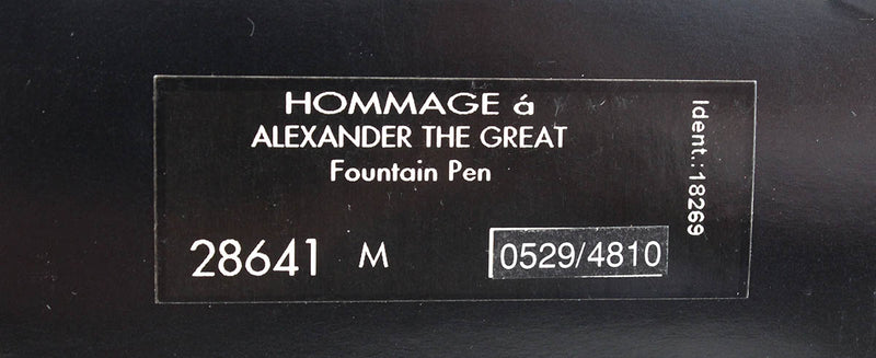 NEVER INKED 1998 MONTBLANC ALEXANDER THE GREAT PATRON OF THE ART LIMITED EDITION FOUNTAIN PEN MINT OFFERED BY ANTIQUE DIGGER