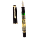 1998 PELIKAN M800 SPECIAL EDITION KUALA LUMPUR XVI COMMONWEALTH GAMES FOUNTAIN PEN NEVER INKED OFFERED BY ANTIQUE DIGGER