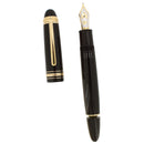 1999 MONTBLANC 75TH ANNIVERSARY 149 SPECIAL EDITION FOUNTAIN PEN NEVER INKED OFFERED BY ANTIQUE DIGGER