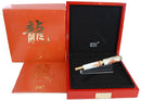 2000 MONTBLANC 888 YEAR OF THE GOLDEN DRAGON LIMITED EDITION FOUNTAIN PEN NEVER INKED OFFERED BY ANTIQUE DIGGER
