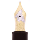 2000 MONTBLANC YEHUDI MENUHIN SPECIAL EDITION FOUNTAIN PEN NEVER INKED OFFERED BY ANTIQUE DIGGER