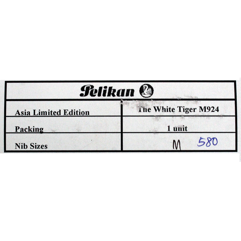 2000 PELIKAN M924 WHITE TIGER LIMITED EDITION 580/888 FOUNTAIN PEN W/BOX NEVER INKED OFFERED BY ANTIQUE DIGGER