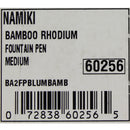 2001 NAMIKI BAMBOO RHODIUM FINISH