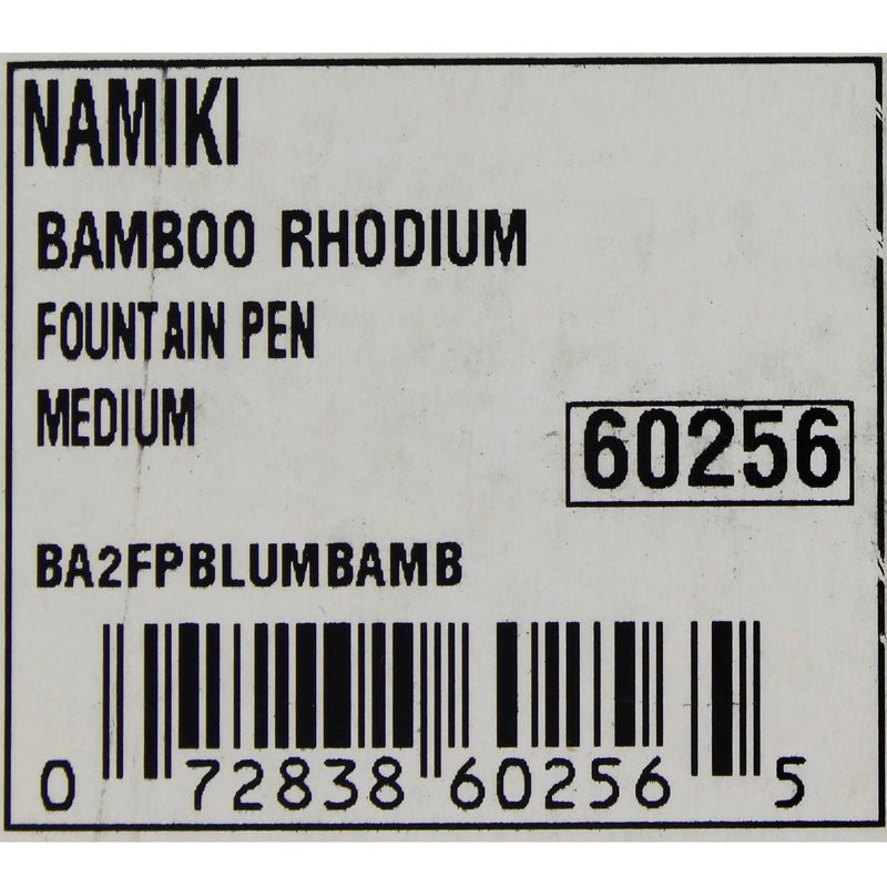 2001 NAMIKI BAMBOO RHODIUM FINISH