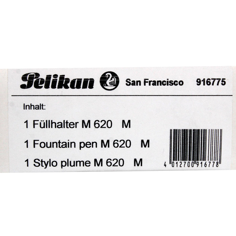 2002 PELIKAN M620 SPECIAL EDITION CITY SERIES SAN FRANCISCO FOUNTAIN PEN NEVER INKED