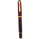FIRST YEAR 2002 PELIKAN M200 RED TRANSPARENT FOUNTAIN PEN NEW IN BOX NEVER INKED DISCONTINUED OFFERED BY ANTIQUE DIGGER