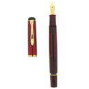FIRST YEAR 2002 PELIKAN M200 RED TRANSPARENT FOUNTAIN PEN NEW IN BOX NEVER INKED DISCONTINUED OFFERED BY ANTIQUE DIGGER