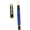 NEW IN BOX 2002 PELIKAN M600 SOUVERAN BLUE STRIPE TWO-CHICK LOGO 14K MEDIUM NIB FOUNTAIN PEN OFFERED BY ANTIQUE DIGGER