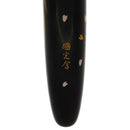 2003 NAMIKI NIPPON ART MAKI-E GOLDEN PHEASANT 14K MED NIB FOUNTAIN PEN OFFERED BY ANTIQUE DIGGER