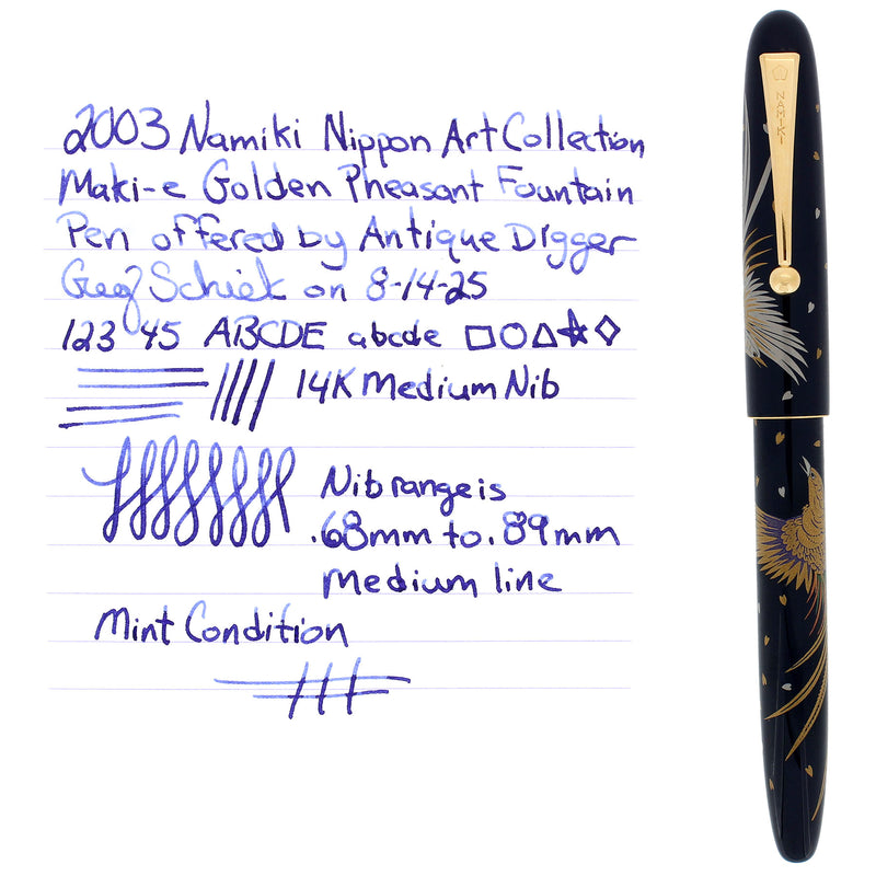 2003 NAMIKI NIPPON ART MAKI-E GOLDEN PHEASANT 14K MED NIB FOUNTAIN PEN OFFERED BY ANTIQUE DIGGER