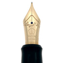 2003 NAMIKI NIPPON ART MAKI-E DRAGON AND CUMULUS 14K MED NIB FOUNTAIN PEN OFFERED BY ANTIQUE DIGGER