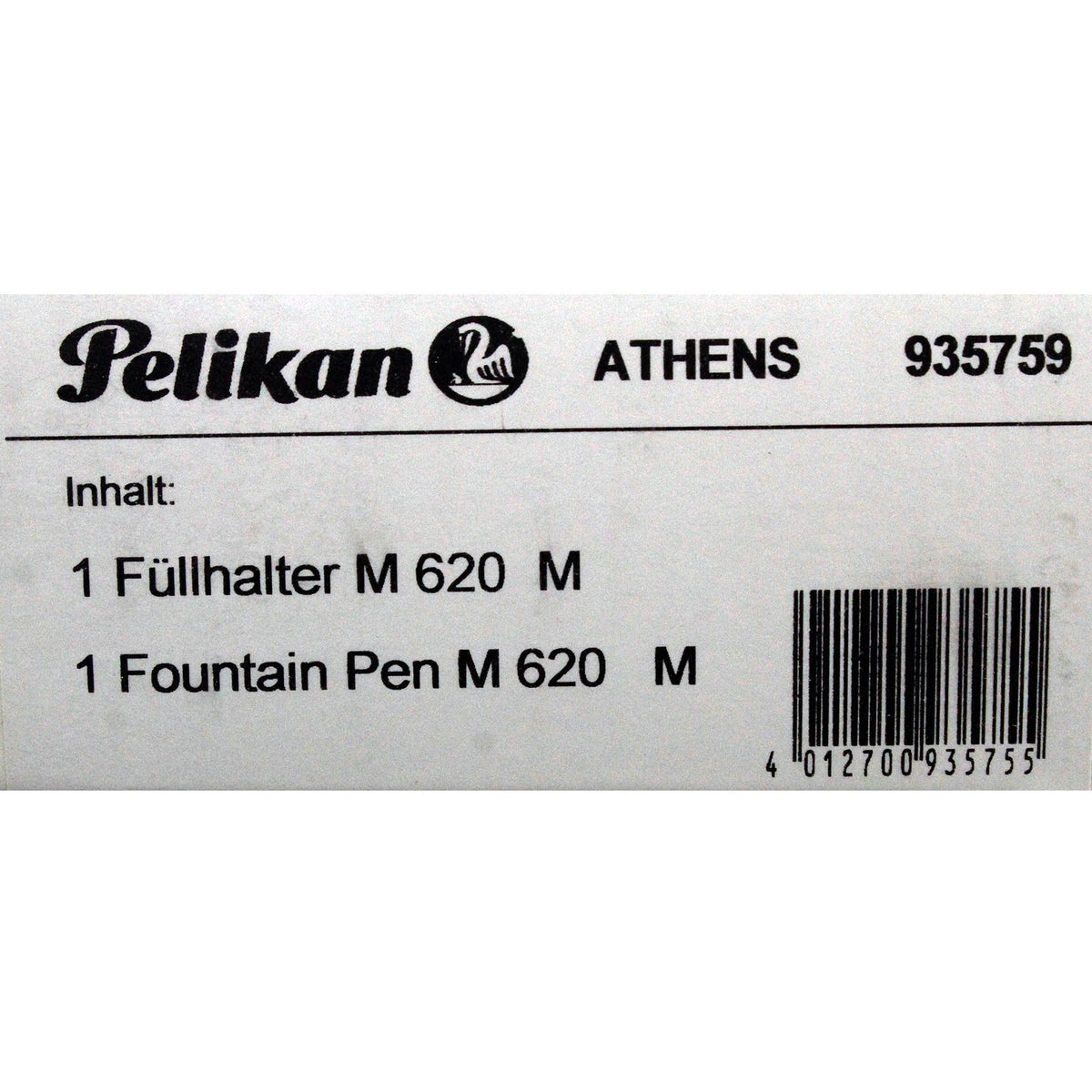 2004 PELIKAN M620 SPECIAL EDITION CITY SERIES ATHENS FOUNTAIN PEN NEVE