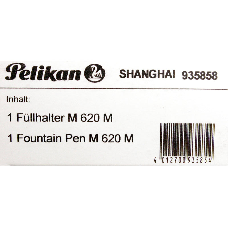 2004 PELIKAN M620 SPECIAL EDITION CITY SERIES SHANGHAI FOUNTAIN PEN NEVER INKED OFFERED BY ANTIQUE DIGGER