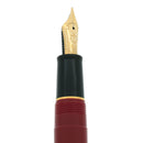 2004 SAILOR 1911 FOUNTAIN PEN RED W/GOLD PLATED TRIM NEW IN BOX NEVER INKED OFFERED BY ANTIQUE DIGGER