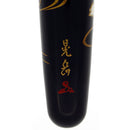 NEVER INKED 2005 DANITRIO RYUSUI-NI SAKURA MAKI-E ON TAKUMO ARTIST SIGNED OKAZAKI FOUNTAIN PEN OFFERED BY ANTIQUE DIGGER