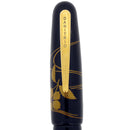 NEVER INKED 2005 DANITRIO RYUSUI-NI SAKURA MAKI-E ON TAKUMO ARTIST SIGNED OKAZAKI FOUNTAIN PEN OFFERED BY ANTIQUE DIGGER