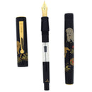 SCARCE 2005 NAMIKI MAKI-E CHINESE ZODIAC DOG ARTIST SIGNED M. HAYASHI 18K M NIB FOUNTAIN PEN (OLD VERSION)  OFFERED BY ANTIQUE DIGGER