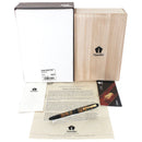 2004 NAMIKI YUKARI MAKI-E FLOWER FENCE 18K MEDIUM NIB FOUNTAIN PEN NEVER INKED OFFERED BY ANTIQUE DIGGER