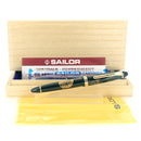 2005 SAILOR 1911 MAKI-E MIDNIGHT OWL BY ARTIST KOUSEN OSHITA FOUNTAIN PEN MEVER INKED OFFERED BY ANTIQUE DIGGER