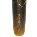 NEVER INKED 2006 DANITRIO DENSHO TOKI CRESTED IBIS EBONITE MAKI-E ARTIST OKAZAKI FOUNTAIN PEN