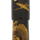 NEVER INKED 2006 DANITRIO DENSHO MOUNT HORAI EBONITE MAKI-E ARTIST OKAZAKI FOUNTAIN PEN OFFERED BY ANTIQUE DIGGER