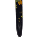 2004 NAMIKI YUKARI MAKI-E GRAPEVINE 18K BROAD NIB FOUNTAIN PEN MINT OFFERED BY ANTIQUE DIGGER