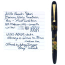 CIRCA 2006 NAMIKI YUKARI MAKI-E MORNING GLORY 18K MED NIB FOUNTAIN PEN MINT OFFERED BY ANTIQUE DIGGER