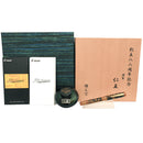 RARE 2006 PILOT-NAMIKI 88TH ANNIVERSARY NIOH MAKI-E LIMITED EDITION 486/880 FOUNTAIN PEN NEW IN BOX OFFERED BY ANTIQUE DIGGER